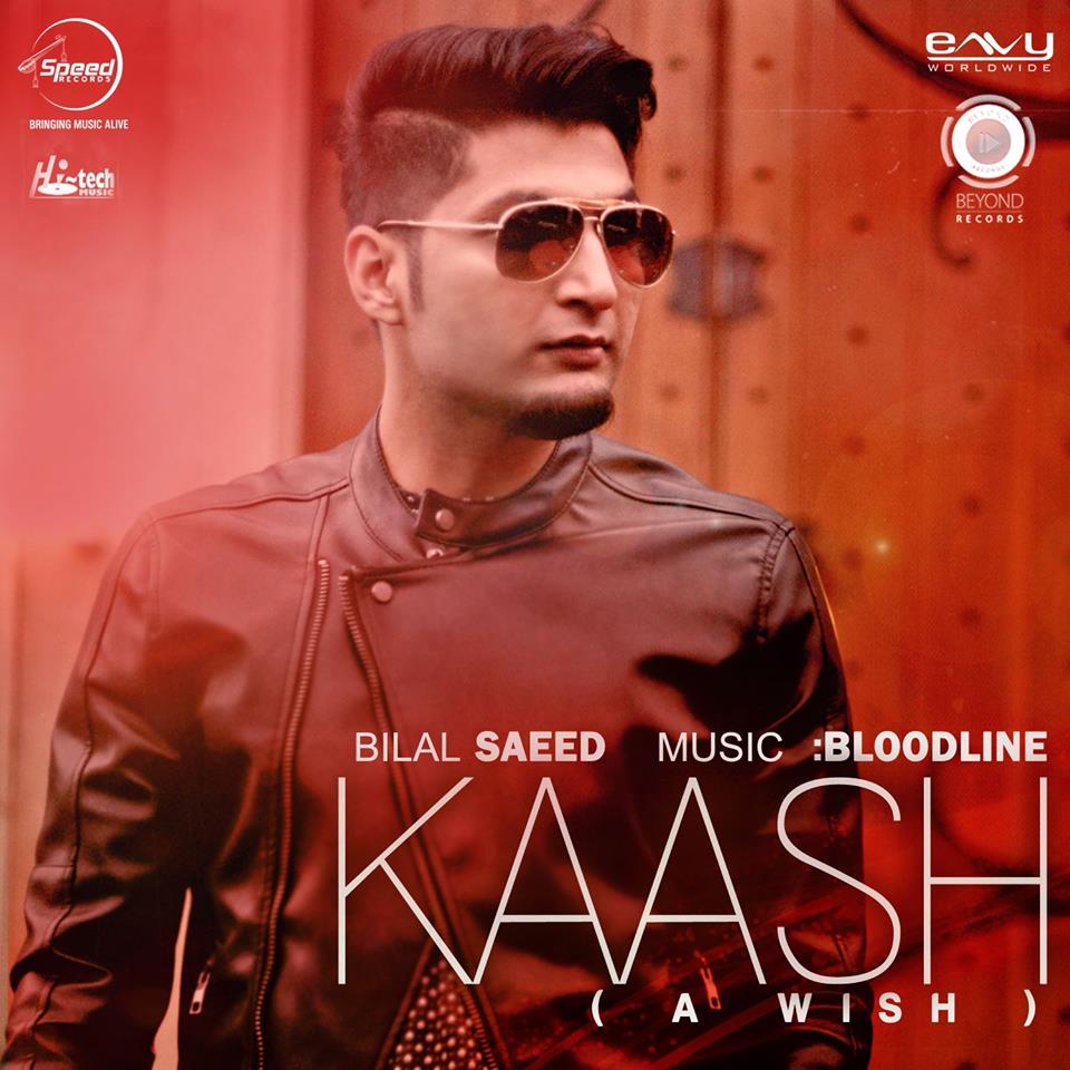 Kaash  Bilal Saeed  Bloodline  Latest Punjabi Songs 2015  Speed Records   YouTube